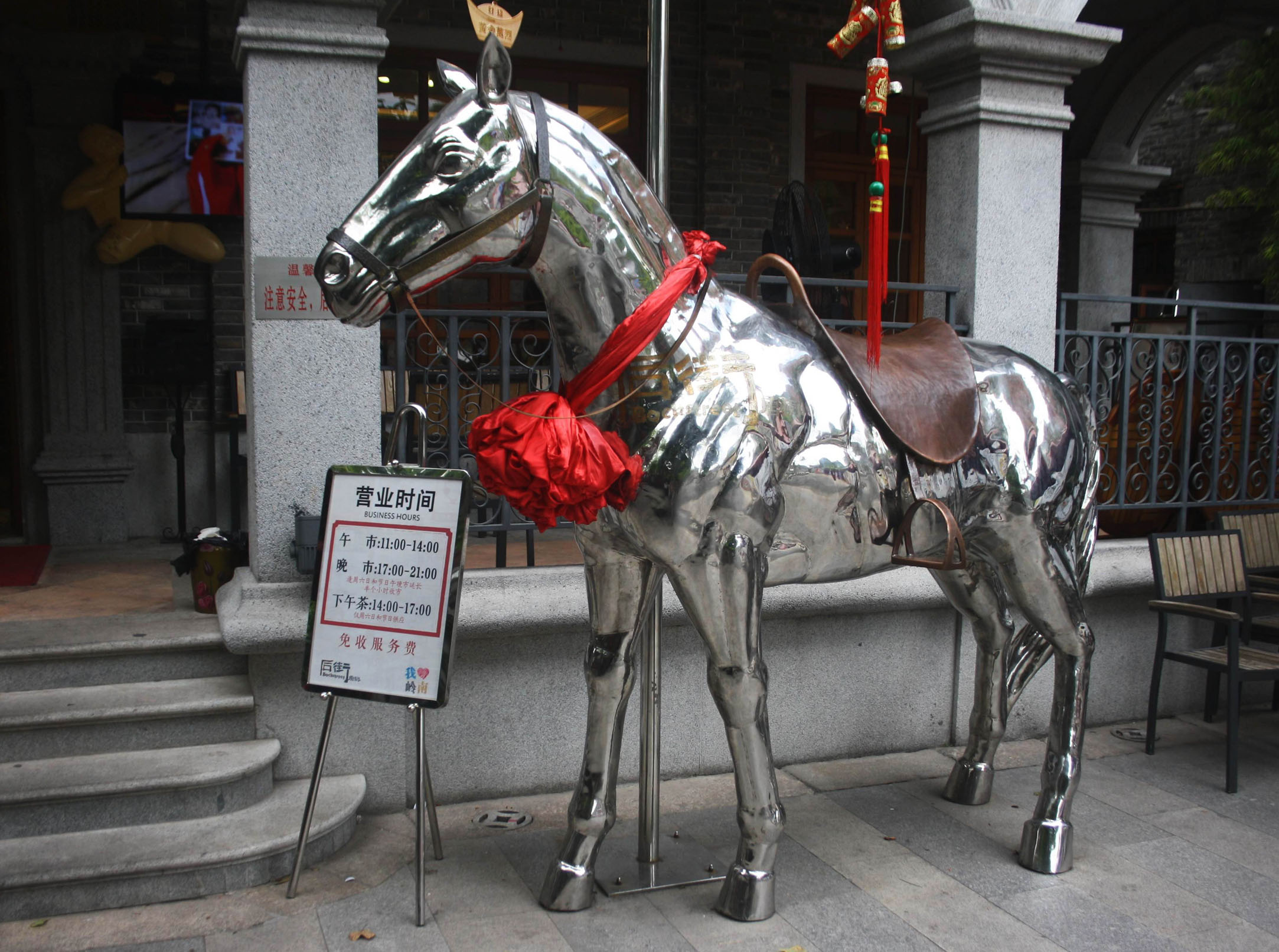 Abstract high mirror polished 316l Stainless Steel Horse Statue Sculpture